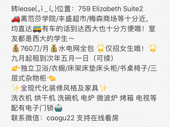 09344CB98E9782A396F4961CB0740D5B.jpg